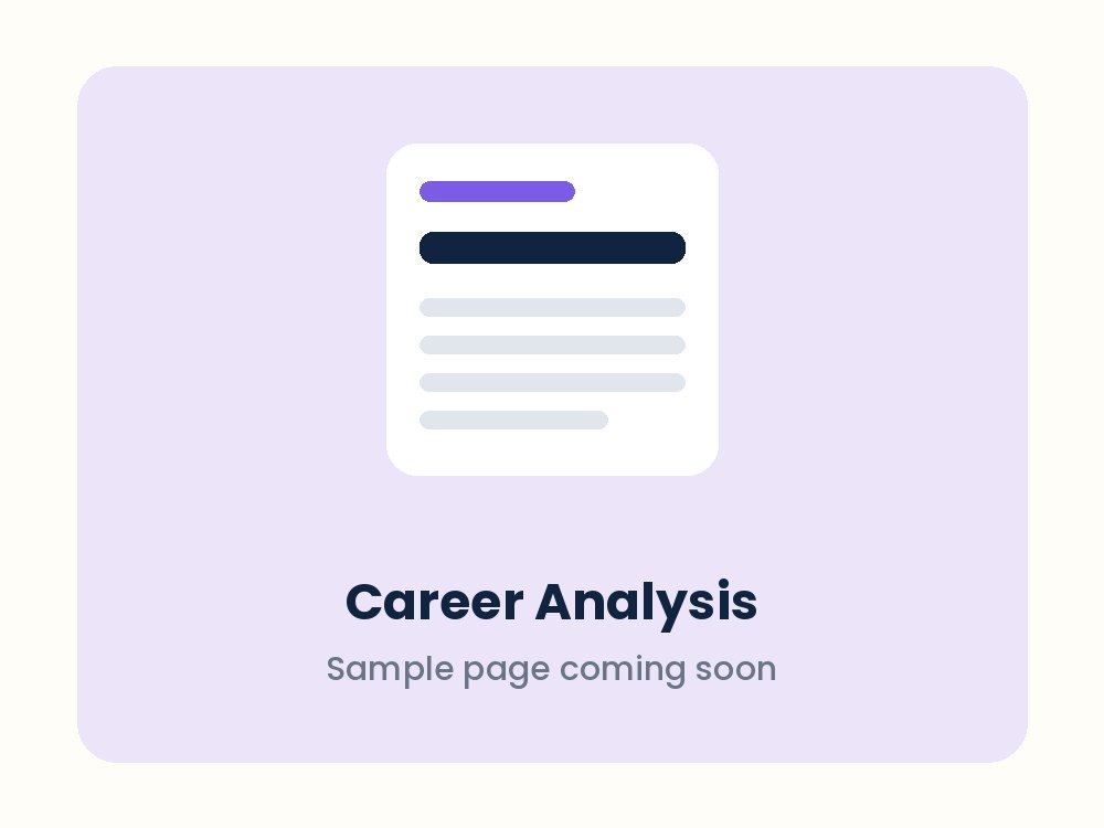 Career Analysis sample page